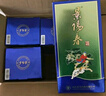 景芝 景陽春小老虎 濃香型白酒 39度 500ml*6瓶  整箱裝 曬單實拍圖