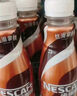 雀巢（Nestle）【虞書欣推薦】即飲咖啡 絲滑拿鐵口味 咖啡飲料 268ml*15瓶 曬單實(shí)拍圖