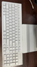 聯(lián)想（Lenovo）小新一體臺式機電腦23.8英寸(AMD R7 H255 16G 512GB SSD 攝像頭 win11 )云影 曬單實(shí)拍圖