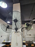 志高電風(fēng)扇工業(yè)壁扇大風(fēng)力壁掛式商用電扇大功率掛墻壁工廠(chǎng)牛角扇強力掛壁扇牛角扇線(xiàn)控搖頭壁掛式 750掛壁扇【機械款】塑葉+密網(wǎng)+質(zhì)保 工業(yè)壁扇 曬單實(shí)拍圖