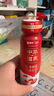 蒙牛（MENGNIU）全程冷鏈 中華滋養(yǎng)紅棗枸杞風(fēng)味酸牛奶 紅棗禮盒210g*10瓶 曬單實(shí)拍圖