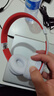 Beats Solo3 Wireless頭戴式無(wú)線(xiàn)藍(lán)牙耳機(jī)Studio3pro魔音降噪耳麥 全新原封 Solo3 學(xué)院白 官方標(biāo)配 曬單實(shí)拍圖
