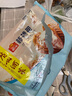 廣州酒家利口福 核桃包750g 20個 早餐半成品 廣式早茶點心 包子食品速食美食 曬單實拍圖