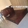 木中央贊比亞血檀染料紫檀 床 新中式雙人床1.8米婚床 臥室實(shí)木國色床 單國喜床 曬單實(shí)拍圖