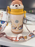 babycare兒童保溫杯小松鼠嬰兒寶寶學飲杯不銹鋼吸管水杯壺學生上學450ml 曬單實拍圖