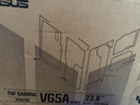 華碩（ASUS）TUF 小鋼炮PLUS 23.8/24.5英寸電競顯示器 125％sRGB 立體聲揚聲器 可變加速驅動(dòng)RA VG249QM5A【戰殺】 23.8英寸240Hz 曬單實(shí)拍圖