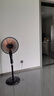 揚(yáng)子揚(yáng)子風(fēng)扇落地扇制冷電風(fēng)扇渦輪家用工業(yè)宿舍辦公室立式超靜音大風(fēng)力臥室一級能效 18英寸鋁葉機(jī)械款+銅芯電機(jī) 曬單實(shí)拍圖