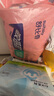 舒比奇（Suitsky）維E精華乳霜敏感肌紙尿褲S50片(4-8kg)新生兒嬰兒尿不濕柔軟透氣 曬單實(shí)拍圖