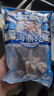 海鼎紀(jì)鮮切魷魚須900g 海鮮 燒烤火鍋 鐵板魷魚 300g/包*3包  曬單實(shí)拍圖