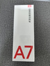 有道詞典筆A7英語(yǔ)點(diǎn)讀筆小學(xué)初中高中新課標(biāo)教材同步掃描學(xué)習(xí)筆神器電子詞典翻譯筆單詞筆點(diǎn)讀機(jī)學(xué)習(xí)機(jī) 曬單實(shí)拍圖