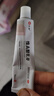999 維A酸乳膏30g 痘印痘坑修復(fù)角化異常改善毛周顆粒黑色素雞皮膚去黑頭閉口粉刺第一代維a酸祛痘藥膏,毛發(fā)紅糠疹,黑頭粉刺,扁平疣,銀屑病,皮膚病,毛囊角化病,尋常痤瘡,青春痘 曬單實拍圖