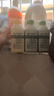 滴露（Dettol）洗衣機(jī)清洗劑金裝版250ml檸檬*2+松木*2洗衣機(jī)深度清潔劑除垢殺菌 曬單實(shí)拍圖