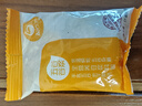 滿(mǎn)口佳 豆漿料包五谷雜糧組合粗糧破壁機食材原料包豆子黃豆小包裝50袋 曬單實(shí)拍圖