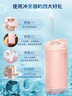 飛利浦（PHILIPS）【肖戰(zhàn)推薦】生日/七夕禮物 伸縮便攜牙齒沖牙器洗牙器 情侶送男生/女友 含3款噴嘴HX3331不困藍(lán) 曬單實(shí)拍圖