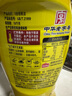 海天 0金標蠔油1.05kg 0添加防腐劑 調(diào)味品 擠擠裝 提鮮增味點蘸涼拌 曬單實拍圖