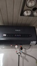 史密斯蘭堡【上門安裝】電熱水器家用扁桶雙膽洗澡儲水式電熱水器一級能效出水斷電出租房屋小型速熱水器 60L 2200W 雙膽速熱出水斷電 曬單實拍圖