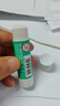 得力（deli）固體膠膠棒可水洗筆形學(xué)生用文具強力大容量固體膠棒兒童幼兒園手工高粘度固體膠水 【9g】3支裝 7101 曬單實(shí)拍圖