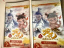 卡游哪吒之魔童鬧海電影收藏卡靈焰包官方正版周邊卡片卡牌兒童禮物 曬單實拍圖