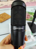鐵三角（Audio-technica） AT2035 電容麥克風 全電腦K歌 主播 直播麥克風 專業(yè)錄音話筒 專業(yè)設(shè)備 專業(yè)調(diào)試聲卡麥克風 AT2035黑色【品牌TOP1】 曬單實拍圖