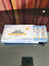怡成血糖儀試紙 醫(yī)用高精度家用測血糖5DM-2型免調(diào)碼血糖測試儀試條 曬單實(shí)拍圖