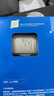 微星(MSI)B760M GAMING PLUS WIFI DDR5+英特爾(intel)14600KF CPU 主板CPU套裝 曬單實(shí)拍圖