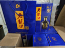 老龍口藍柔經(jīng)典 老字號純糧白酒濃香型45度口糧酒東北地產(chǎn)糧食酒整箱裝 45度 500mL 6瓶 曬單實(shí)拍圖