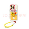 孜泰 適用蘋(píng)果16手機殼iphone16保護套立體個(gè)性創(chuàng  )意防摔殼【立體笑臉-送掛繩】 曬單實(shí)拍圖