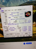 AMDamdcpu五代銳龍散片/盒裝cpu 處理器 銳龍R5 5600cpu 5600x 5700x AMD R5 5600X散片b2 質(zhì)保三年 曬單實(shí)拍圖