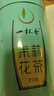 一杯香茶葉茉莉花茶飄雪橫縣濃香型特級(jí)250g新茶春茶茉莉綠茶自己喝送禮 曬單實(shí)拍圖
