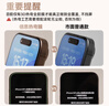 倍思【3D熱彎康寧膜丨0.15MM超薄】適用蘋(píng)果16ProMax鋼化膜iPhone16ProMax手機膜高清防摔抗指紋保護膜 曬單實(shí)拍圖
