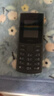 NOKIA新105 4G 全網(wǎng)通移動(dòng)聯(lián)通電信 老人老年按鍵直板學(xué)生兒童備用戒網(wǎng)手機(jī) 雙卡雙待  黑色 曬單實(shí)拍圖
