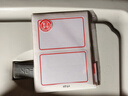 晨光（M&G）文具76*51mm/20枚紅自粘不干膠標(biāo)簽貼紙標(biāo)記便簽便利貼口取紙價(jià)格名字姓名貼YT-01辦公用品開學(xué) 曬單實(shí)拍圖