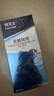 拜滅士拜耳蟑螂藥蟲卵雙殺12g*2升級款滅蟑螂殺蟑膠餌室內(nèi)廚房連環(huán)誘殺 曬單實拍圖