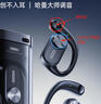 REMAX【2025最新款丨柏林之聲】藍(lán)牙耳機(jī)掛耳式骨傳導(dǎo)概念金榜第1名開放式無線不入耳運(yùn)動(dòng)跑步降噪耳夾 曬單實(shí)拍圖