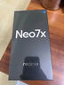realme真我Neo7x【國家補(bǔ)貼】8+128銀翼機(jī)甲 6000mAh大電池 第四代驍龍6性能芯 護(hù)眼電競直屏 智能AI手機(jī) 曬單實(shí)拍圖