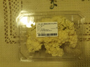 【高山鮮】高原松花菜300g(側枝) 曬單實(shí)拍圖