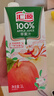 匯源100%果汁蘋果汁濃縮果汁飲料1L*5盒整箱節(jié)日禮盒裝禮盒果蔬汁飲品 曬單實(shí)拍圖