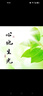 綠林（GREENER）16寸工具包電工維修收納包大容量工具袋家用木工手提便攜牛津布包 曬單實(shí)拍圖