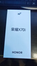 華為手機華為mate70pro 版本選購2025新品上市5G手機X70 24期免息抗摔防水8300大電池 華為補貼mate 70 幻夜黑 12GB+512GB 官方標配【藍牙耳機+碎屏險+2年質(zhì)?！?曬單實(shí)拍圖