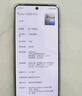vivoY300 Pro 5G手機 6500mAh藍海電池 80遠航閃充 7.69mm超薄機身 索尼5000萬超清主攝 羊脂白 12GB 256GB 曬單實拍圖