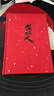 臺北人（2024版）白先勇短篇小說(shuō)集的代表作 作者親訂篇目 短篇小說(shuō)集 小說(shuō) 曬單實(shí)拍圖