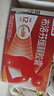 【原研】芬必得 布洛芬緩釋膠囊 0.3g*24粒 緩解牙疼偏頭痛神經(jīng)痛 痛經(jīng) 中美史克  曬單實(shí)拍圖