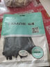 山澤 自鎖式尼龍扎帶小號2.5*100mm 電腦裝機 園藝 桌面理線(xiàn)帶束線(xiàn)捆扎綁帶 黑色 約100根/包HZD-12 曬單實(shí)拍圖