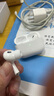 【直營正品丨頂配Pro9代】華強北藍牙耳機Air無線Pro2主動降噪國家補貼蘋果iPhone16/15入耳式Pods 【直營新款丨全功能頂配版】 ANC主動降噪+滑動調(diào)音+空間音頻 曬單實拍圖