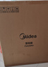 美的（Midea）工業(yè)電風扇立式大風扇強力金屬扇辦公室交流定頻風扇大功率工廠20吋大頭扇車間商用牛角扇 FSA45RA 曬單實拍圖