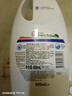 威露士清可新松木內衣凈600ml 手洗內衣內褲專(zhuān)用液洗衣液清洗液 曬單實(shí)拍圖