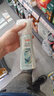 京東京造驅(qū)蚊噴霧200ml*2瓶 兒童驅(qū)蚊液滅蚊長效防蚊叮咬花露水 曬單實(shí)拍圖