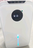 NIYEVN【AI全屋除濕抽水丨碾壓空調】除濕機家用抽濕機補貼 除濕器室內臥室地下室干燥機小型吸濕回南天 40L/天 70-120m 全戶(hù)型10倍冷凝5s除 曬單實(shí)拍圖
