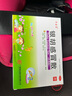 源安堂銀胡感冒散肚臍貼嬰兒感冒藥（外用貼）2.2g*2袋/盒 3盒裝 曬單實(shí)拍圖