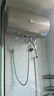 海爾（Haier）熱水器國家補貼電熱水器家用50/60/80升電熱水器上門(mén)安裝洗澡速熱節能防電墻可選一級能效海爾出品 60L 2200W 經(jīng)濟實(shí)惠款Leader 曬單實(shí)拍圖
